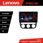 Navigație Android VW Golf 5 2004-2010 cu climatizare automată, QLED 2K, 8+256GB