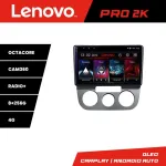 Navigație Android VW Golf 5 2004-2010, QLED 2K, 8GB RAM, 256GB