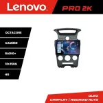 Navigație Android Kia Carens 2006-2012 QLED 2K 12+256 360 Lenovo