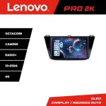 Navigatie Android VW Tiguan 2016+ Lenovo QLED 2K 12GB+256GB 360