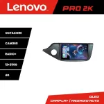 Navigație Android Kia Ceed 2012-2018 Lenovo QLED 2K 12+256 GB