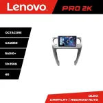 Navigatie Android Land Rover Discovery 3 2005-2015 QLED 2K 12GB+256GB Lenovo