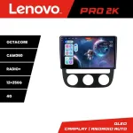 Navigație Android VW Golf 5 2004-2010 Clima Automată QLED 2K 12+256 Lenovo