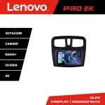 Navigație Android Dacia Sandero 2012-2020 QLED 2K, 12GB RAM, 256GB, 4G