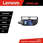 Navigatie Android Lenovo pentru Kia Rio 2011-2014, QLED 2K, 12GB+256GB