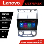 Navigație Kia Sportage 2005-2007 Lenovo QLED 4GB+64GB Android cu 360