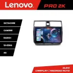 Navigație Android Lenovo QLED 2K 12+256 pentru Suzuki Swift 2003-2010