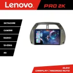 Navigație Android Toyota RAV4 2000-2004 QLED 2K 12+256GB 360 Lenovo