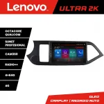 Navigatie Android Kia Picanto 2011-2015 Lenovo QLED 4GB+64GB 4G
