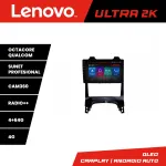 Navigație Android Lenovo QLED 4GB+64GB pentru Peugeot 3008 cu 360