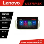 Navigație Android Fiat 500 2007-2015 QLED 4GB+64GB 8 nuclee Lenovo