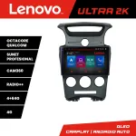 Navigație Android Kia Carens 2006-2012 cu QLED, 4GB RAM, 64GB și 360