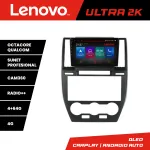 Navigație Android Lenovo QLED 4+64GB pentru Land Rover Freelander 2 2006-2012