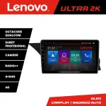 Navigație Android Mercedes GLK X204 2012-2015 QLED 4+64GB 8 nuclee