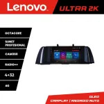 Navigație Android BMW Seria 5 F10 CIC 2010-2012 QLED 4+32 Lenovo