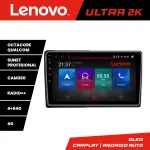 Navigație Android Lenovo QLED 4+64 pentru Ford Transit, Focus, Kuga
