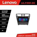 Navigație Android Lexus LS 2006-2010 QLED GPS 4GB+64GB 360 Lenovo
