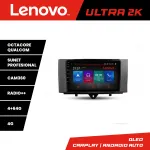 Navigație Android Smart ForTwo 2010-2015 Lenovo QLED 4+64GB 360