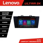 Navigație Android Lenovo QLED 4+64GB pentru Subaru Outback și XV