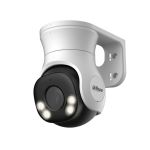 Camera analog Dahua rotativa, 2MP, IR 40m, microfon, imagine color 24/7, 2.8mm, rotire de pe mobil, IP66 - HAC-PT1239A-A-LED-0280B-S2 SafetyGuard Surveillance