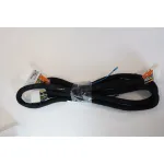 Cablaj plug & play Mitsubishi pentru DSP Nakamichi NDSK4285, 1 m