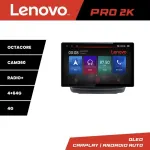 Navigație Hyundai Genesis Lenovo PRO 13 inch 2K QLED 4G GPS 4+64GB