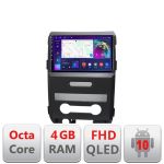 Navigație Android Ford F150 2008-2014 cu ecran QLED, 4GB RAM și 64GB