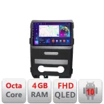 Navigație Android Ford F150 2008-2014 cu ecran QLED, 4GB RAM și 64GB