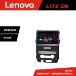Navigație Android Ford F150 2008-2014 Lenovo Lite D6, 8 core, 6+128 GB