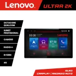 Navigatie Toyota Auris 2013-2018 Android 13 inch 2K, 8GB RAM, 128GB, 4G