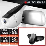 Camera DVR dedicata Maserati Levante 2017-2021 1080p WiFi Autolensa