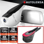 Camera DVR OEM Mercedes Sprinter 2016+ fata-spate 1080p/720p WiFi 24/7 Gri