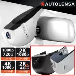Cameră DVR OEM Porsche Panamera față-spate 1080p/720p WiFi 24/7 Gri