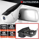 Cameră DVR față 1080p pentru Volkswagen ID.3 2021-2023, WiFi, 24/7
