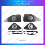 Lumini ambientale Mercedes W223 2022-2025 pentru capace boxe, control telefon