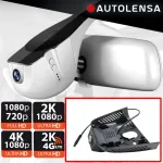 Cameră DVR OEM Mercedes B, GLB, EQB 2019-2021 față-spate 24/7 WiFi gri