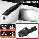 Cameră DVR față 1080p WiFi pentru Mercedes ML GL W166 2013-2015, Bej
