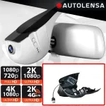 Cameră DVR față Ford Focus 2019-2021 OEM 1080p WiFi 24/7 Autolensa