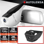 Cameră DVR față Honda Accord 2023+ 1080p WiFi 24/7 Autolensa