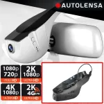 Cameră DVR față BMW Seria 2 2018-2021 1080p WiFi Autolensa