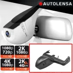 Cameră DVR față BMW X3/X4 G01/G02 2019-2022 M Sport 1080p 24/7