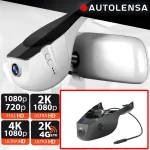 Cameră DVR față BMW X5/X6 G05/G06 2019-2021 1080p WiFi 24/7