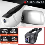 Cameră DVR auto universală 1080p WiFi 24/7 Autolensa, negru