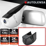 Cameră DVR OEM Audi A3 A4 A5 2015-2016 față-spate 1080p/720p WiFi 24/7 gri