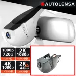 Cameră DVR OEM Audi A3 A4 B9 A7 C8 Q2 Q7 față-spate 1080p/720p 24/7