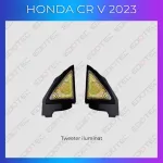 Lumini ambientale Honda CR-V 2023 cu tweeter iluminat și control din telefon