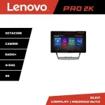 Navigație Skoda Octavia 2 2005-2013 Lenovo PRO 13 inch 2K, 4GB+64GB, 4G