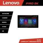 Navigație Android Fiat 500 2007-2015 Lenovo PRO 13 inch 2K 4G DSP 4+64GB