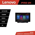 Navigație Android Fiat Albea 2009-2014 Lenovo PRO 13 inch 2K 4G 4+64GB DSP