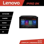 Navigație Hyundai Elantra 2007-2011 Lenovo PRO 13 inch 2K 4GB+64GB 4G